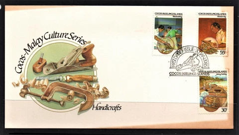 FDI "  BUTTERFLIES AND MOTHS  " COCOS ISLANDS 1982 Cover