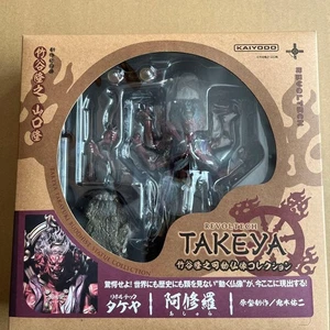 [Unopened] Kaiyodo Revoltech Takeya "Asura" - Picture 1 of 7