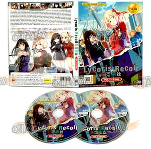 LYCORIS RECOIL - COMPLETE ANIME TV SERIES DVD (1-13 EPS) (ENG DUB) SHIP FROM UK - Picture 1 of 7