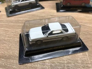 Kyosho - Nissan Skyline - Skyline 2000 GTS-X - Blanco - Escala 1/64 Mini Coche R12 - Imagen 1 de 12