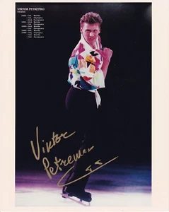 OLYMPIC CHAMPION FIGURE SKATING VIKTOR PETRENKO SIGNED 8 X 10 PHOTO w COA - Picture 1 of 1