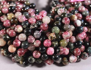 MAGNÍFICAS CUENTAS REDONDAS DE 7 MM TURMALINA NATURAL MULTICOLOR 15,5" HEBRA - Imagen 1 de 2