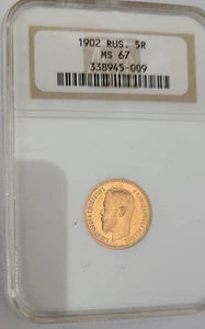 IMPERIAL RUSSIA 1902 АP GOLD Coin 5 ROUBLES GRADED by NGC MS 67 - Picture 1 of 4
