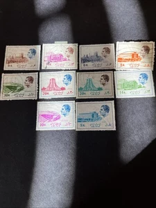 10 Old Middle East Used Stamps- Lot A-80856 - Picture 1 of 1