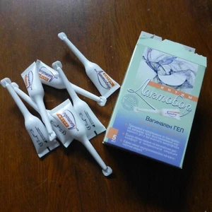 Gel vaginal para el tratamiento prevención de la vaginosis bacteriana de la mujer 7 tubos - Imagen 1 de 9