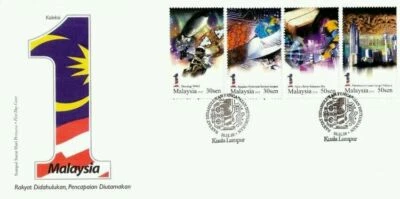 [SJ] 1 Malaysia Collection 2010 Satellite Earth Space Rocket Flag (stamp FDC) - Image 1 of 4