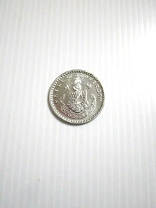 1981 Elvis Presley New Orleans Mardi Gras Doubloon Aluminum Coin Krewe Jefferson - Picture 1 of 2