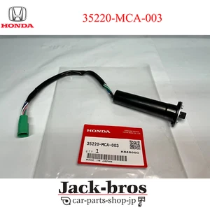 Honda Genuine OEM Turn Signal Cancel Unit 01-17 GL1800 Goldwing 35220-MCA-003 - Bild 1 von 3