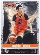 TATSUHIKO TOSHINO - 2017 B.LEAGUE Basketball Trading Cards HIGH FIVE
