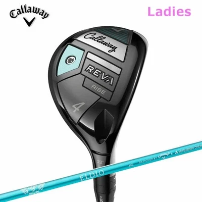 Callaway Golf Women's REVA RISE Utility 5H / ELDIO 40 L - Image 1 of 4