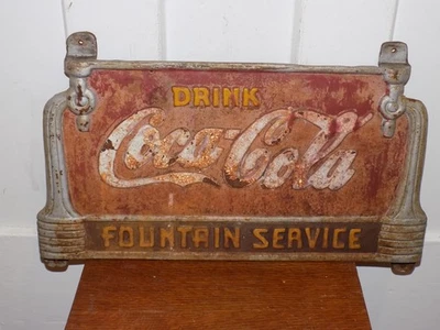 Vintage Drink Coca Cola Fountain Service Cast Iron Embossed Art Deco Sign - Image 1 of 2
