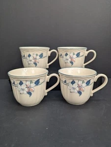 Epoch Lilies Floral Pleated Blue Rim 8 Oz Coffee/Tea Cup Set of 4 - Picture 1 of 8
