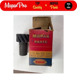 1952 1953 1954 PLYMOUTH DODGE FLATHEAD 6 CYLINDER NOS MOPAR OIL PUMP DRIVE GEAR - Picture 1 of 4