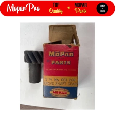 1952 1953 1954 PLYMOUTH DODGE FLATHEAD 6 CYLINDER NOS MOPAR OIL PUMP DRIVE GEAR - Image 1 of 4