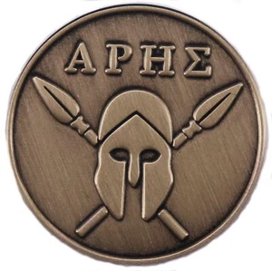 Spartan Warrior Helmet Spear Shield Crest Aspis Greek Lambda Sparta Ancient G... - Picture 1 of 5