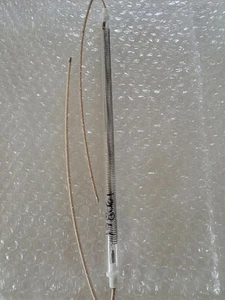Star HA-198061 Heatertube, Qcs-1-350 120 by Star - Picture 1 of 1