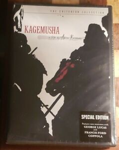Kagemusha - Criterion Collection (DVD, 1980, 2 disc) 🎥🎥🎥🎥 FACTORY SEALED 