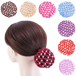 Bun Net Hair Net Bun Ballet Hair Hairstyles Aid Fabric Knot Mesh Hair Jewellery - Picture 1 of 22