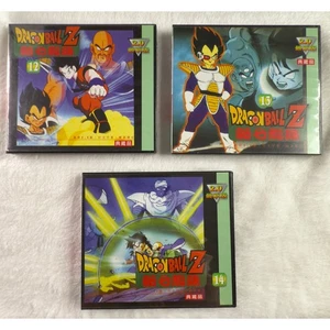 Vintage 1989 Dragon Ball Z VCD Set – Saiyan Saga Volumes 12–14 Mandarin Edition - Foto 1 di 3