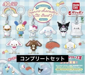 Sanrio Gacha landmark accessories Capsule Toy set of 10 Japan limited Part 2 - Picture 1 of 1