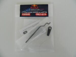 VARIOUS RC PARTS FOR DEAGOSTINI KYOSHO RED BULL RACING RB7
