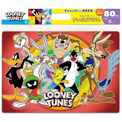 Rompecabezas para niños Looney Tunes Friends 80 piezas BC-80-803 JP Foto 1 de 4