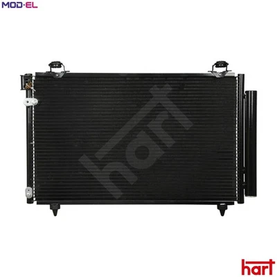 CONDENSER AIR CONDITIONING 607 807 FOR TOYOTA 1ZZ-FE 1.8L 1CD-FTV 2.0L 4cyl - Image 1 of 4