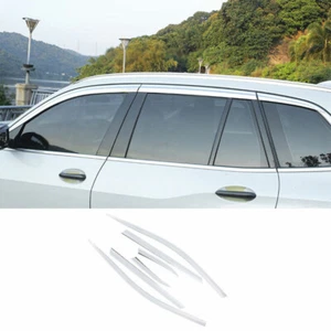 For BMW X5 G05 2019-2023 Silver Window Visor Vent Shades Sun Rain Guard trim - Picture 1 of 7