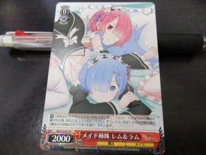 Weiss Schwarz card RZ/S55-031R Rem Re Zero Japan - Picture 1 of 2