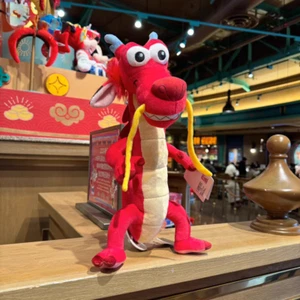 Disney Authentic 2024 Mond Neujahr Mushu Drache Plüsch 15 Zoll Disneyland NEU - Bild 1 von 3