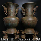 27"Old Shang Zhou Dynasty Bronze Ware Phoenix Bird Handle Beast Vase Bottle Pair