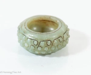 Antique Chinese Jade Small Bowl, Water or Brush 2.25 Inches Diameter, Lovely - Picture 1 of 5