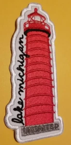 Lake Michigan Lighthouse Embroidered Patch - Picture 1 of 2