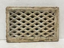 OLD VINTAGE RARE HAND CARVED UNIQUE DESIGN CLAY CEMENT WINDOW PANEL / JALI