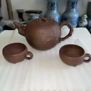 Vintage Chinese Yixing Zisha Tea Pot Squirels Grapes With 2 Cups - Picture 1 of 24