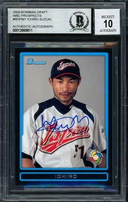 Подписанная карточка Ichiro Suzuki 2009 Bowman Draft BDPW1 Япония с автографом 10 Beckett - Изображение 1 из 2