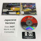 Saturn - Touge King The Spirits 2 Giappone serie Saturn completa #2792