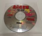 Kolekcja 10x Mega CD Game & Software Demo Disc, w tym Keio Flying Squadron