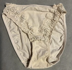 Vintage 90s Olga Style 20023 Panties- Size 5/S - Picture 1 of 4