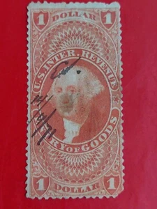 US 1871 Revenue,Entry Of Goods ,Used Dated, Large ,$1 (1708_12) - Picture 1 of 2