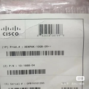 NEW XENPAK-10GB-ER Cisco 10GBASE-ER XENPAK Module with DOM support - Picture 1 of 2
