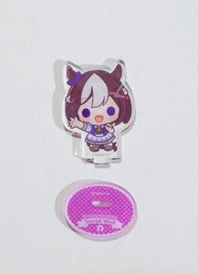 Uma Musume Special Week Acrylic Stand Japan US SELLER - READ Kuji Prize - Picture 1 of 6