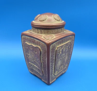 Antique Chinese Yixing Purple Clay Zisha Tea Caddy Hand Carved Flower & Carp - Image 1 of 4