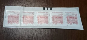 U.S. Stamps, Scott # 2454Bf, PNC5 # A3, 5c Circus Wagon, Luminescent Ink, MNH - Picture 1 of 1