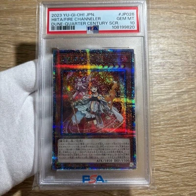 PSA 10 Fire Spirit Heita 25th Edition YuGiOh Trading Card Rare Authentic - Image 1 of 4