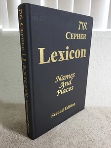 Cepher Lexikon / Namen und Orte / 2. Auflage / HC - Bild 1 von 4