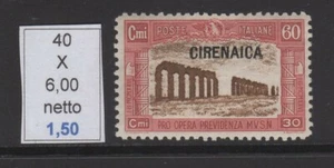 Cirenaica Milizia I c 60 nuovi linguellati - Imagen 1 de 1