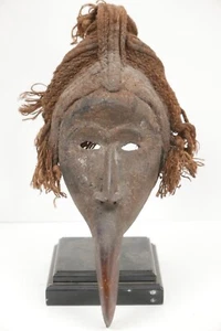 Dan mask African Tribal Face Mask Wood Hand Carved Wall Hanging Art mask - Picture 1 of 8
