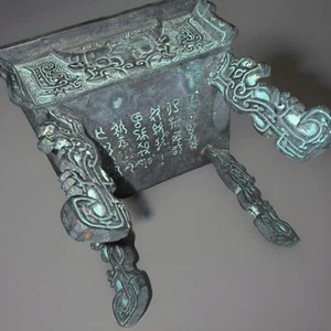 Vintage Shang Dynasty Bronze Ware Beast Face 4 Legs Ding Incense Burner Censer - Picture 1 of 7