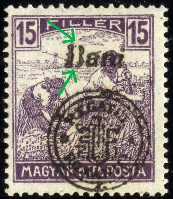 Hungary New Romania1919 Oradea error "Dani"  Plate flaw MNH,OG,GENUINE IInd Ed.x - Image 1 of 4